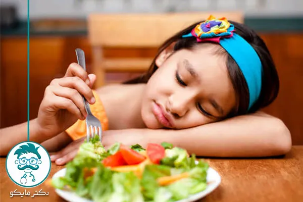 درمان بی‌ اشتهایی کودکان