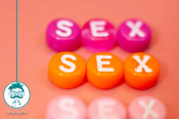 علائم اعتیاد جنسی چیست؟
