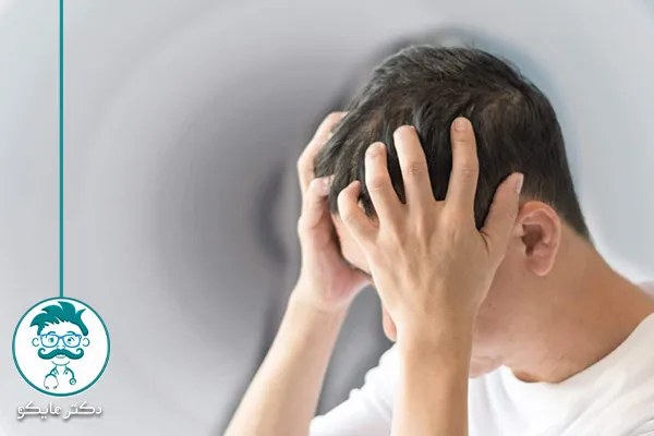 تاثیر بیماری منییر بر زندگی روزمره