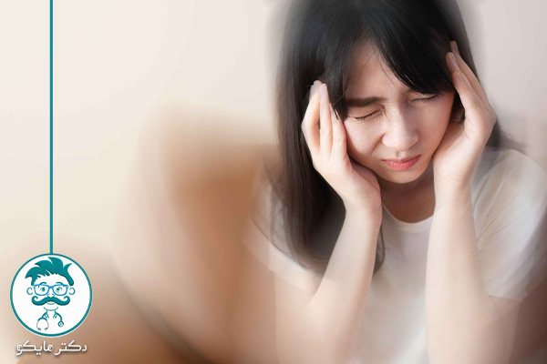 بیماری منییر درمان دارد؟