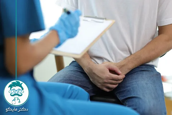 درمان زود انزالی در مردان