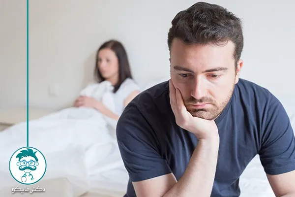 عواقب سرد مزاجی مردان