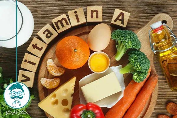 ویتامین A در چه غذاهایی است؟