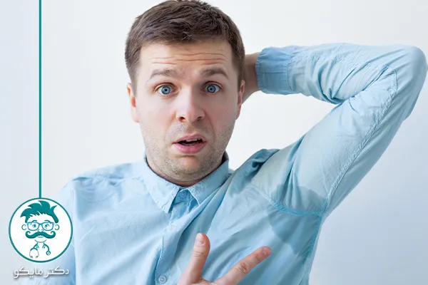 عرق کردن زیاد