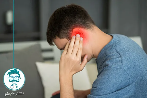 گوش درد چیست؟