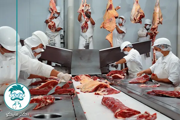 درمان سريع تب مالت چیست؟