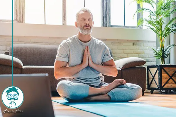 مدیتیشن برای درمان کورتیزول و استرس