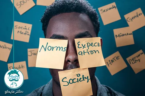 کمال گرایی افراطی و منفی