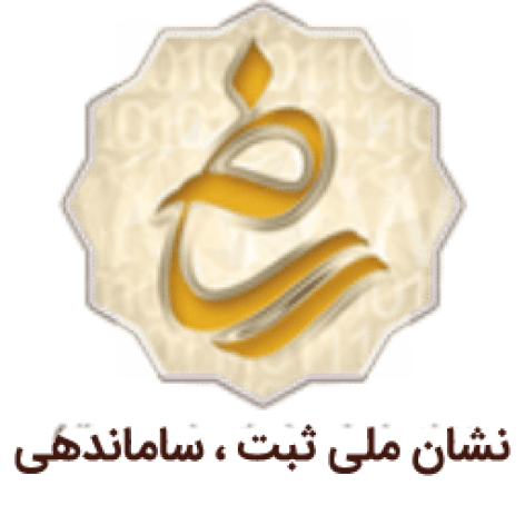 LogoSazmadehi