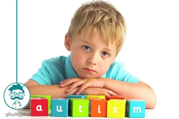بیماری اوتیسم در کودکان
