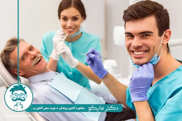 وسایل دندان پزشکی
