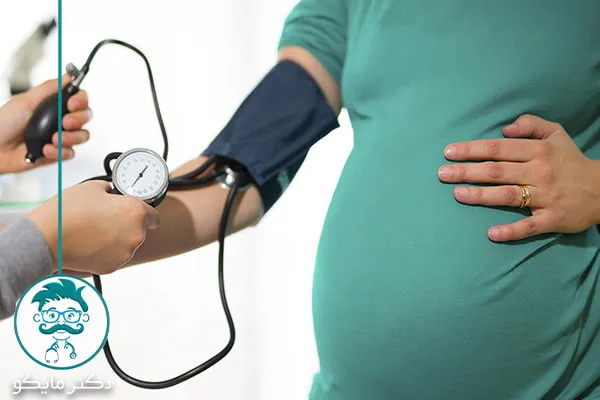 درمان فشار خون بالا در بارداری
