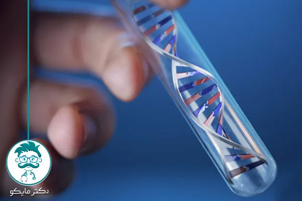 نحوه انجام آزمایش ژنتیک چگونه است؟