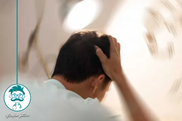 تشخیص دقیق سرگیجه