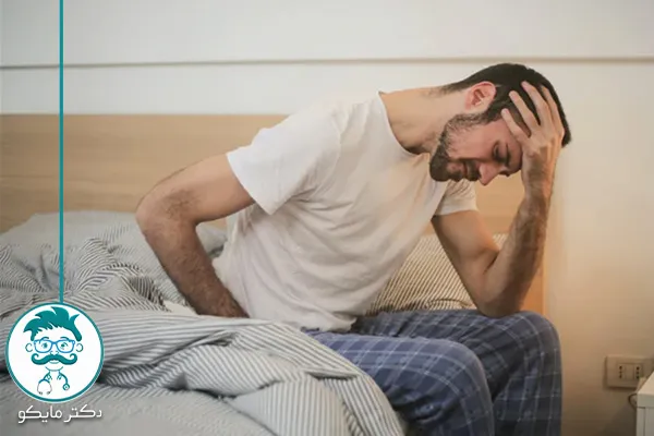 از کجا بفهمم تب مالت دارم؟